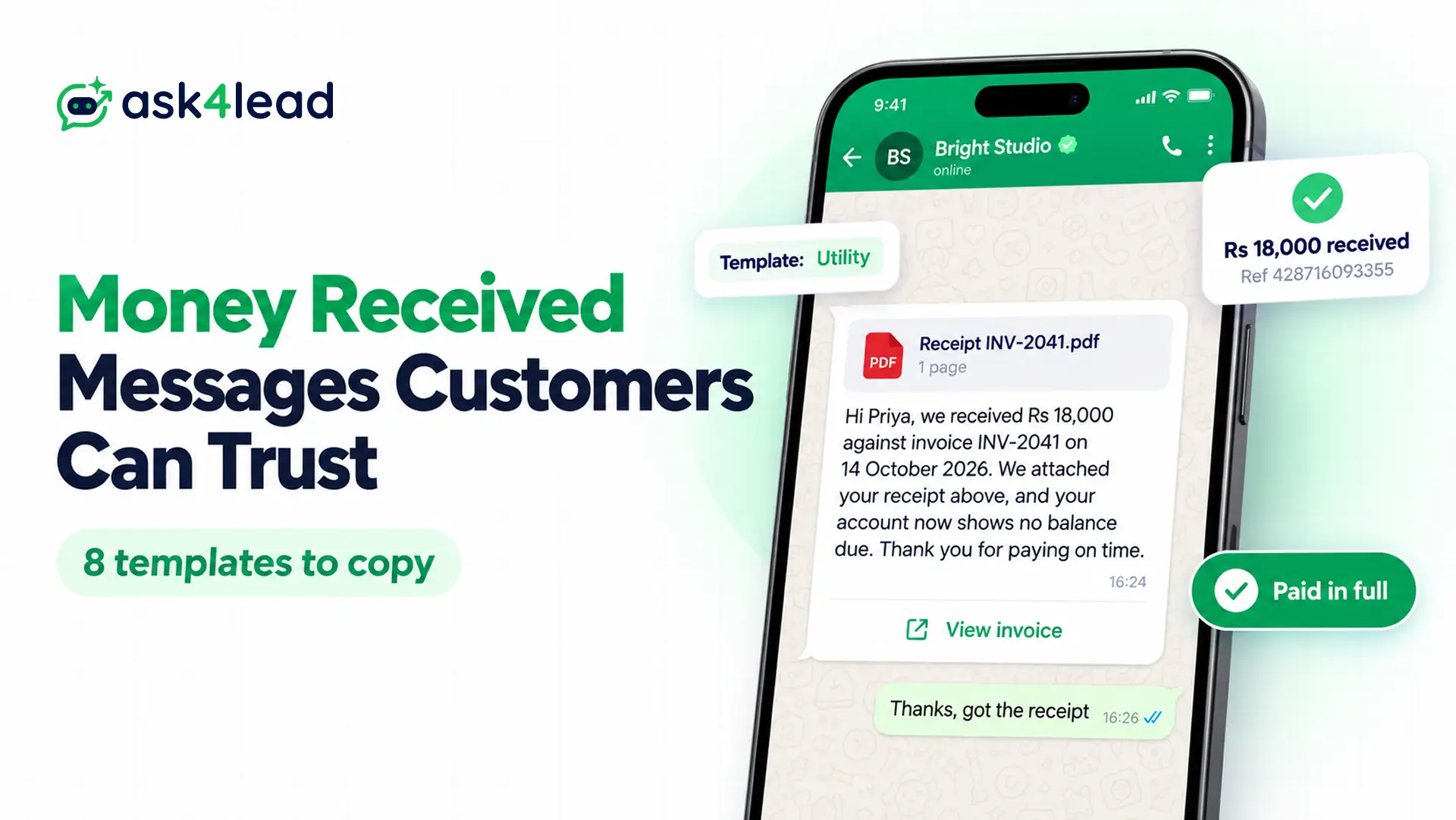 Money received message templates for WhatsApp